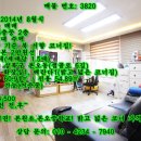 본원초 이미지