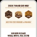 방영학 이미지