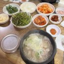 송호돼지국밥 이미지