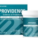 웰빙쇼핑몰 이미지