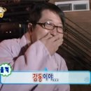 리치파크B동 | 9월 🌾