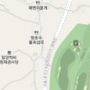 성보의원 이미지