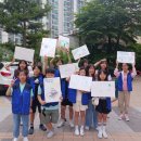 호매실초교 이미지