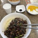 명품수타왕손짜장