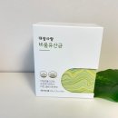 대장사랑 비움유산균 장건강 챙긴 후기