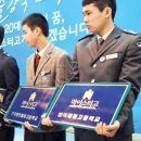한국전기기술원주 이미지