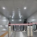 신당지하상가-신당역간 지하통로 연결공사 | 2호선 신당역~신당지하상가 연결통로 설치공사(2025-09)