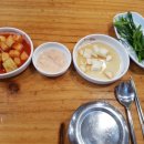 더참맛 수육국밥 이미지