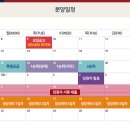 힐스테이트용인둔전역 이미지