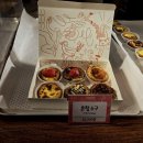 롱마담브레드 - 강화군 강화대로248번길 24 | 롱마담브레드