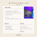 희망찬특수어린이집 이미지