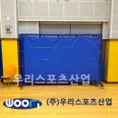 삼숭초등학교 이미지