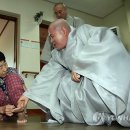 반야노인요양원 이미지