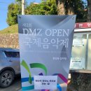 배진우 피아노 리사이틀 이미지