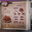 용구니콩닭