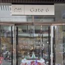 헤어프라자뷰