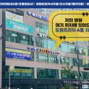 봉담센트럴내과의원 이미지