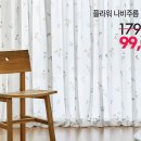 바스켓의사생활 이미지