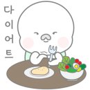 카츠아이 이미지