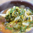 솔밭식당 이미지