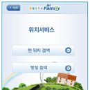 하나소프트 이미지