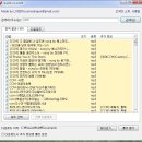 ccm 찬양 무료다운, mp3 무료다운 받을 수 있는 프로그램 이미지