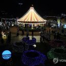 빛이나라