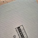 바켄도르프과자점 이미지