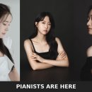 피아니스트아히어