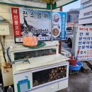해녀특산품판매장