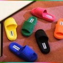 테리비어 | 바나코 비비드 테리 룸슬리퍼 내돈내산 후기