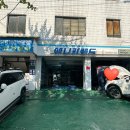 애니카랜드 성산점 네이버블로그