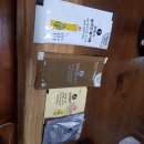 딩가딩가노래연습장 이미지