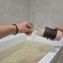 플린티크 배스솔트 배쓰밤 입욕 히말라야 핑크솔트 소금 입욕제 사용후기 플린티크