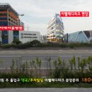타워약국 이미지