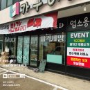 시칠리아가구이야기