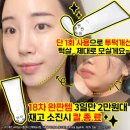 마이카닥터