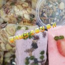 행복&떡집 이미지