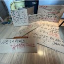늘푸른과일 - 중구 다산로42길 61 | 늘푸른과일