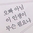 라이즈번 | 라이즈 본 후기?!