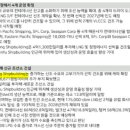 양지장 이미지