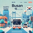 부산북부고용노동지청 | 부산 15번 버스 노선: 금곡동 남포동 화명역 구포 사상 모라