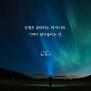 요술쟁이 - 거제시 옥수로 10-16 | 요술쟁이