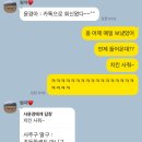 진달래약국 | [일상기록] 25년 5월