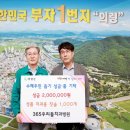 우리들치과병원 이미지