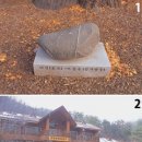 해룡공인중개사 이미지