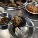 (주)경동와이어 - 2532 | 여수 경동양곱창, 여수 곱창 현지인 맛집 내돈내산 후기 (+웨이팅)