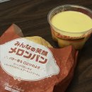 삼백세탁소 이미지