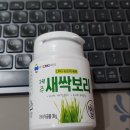 (주)CMG제약 이미지