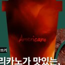 하단동168 이미지